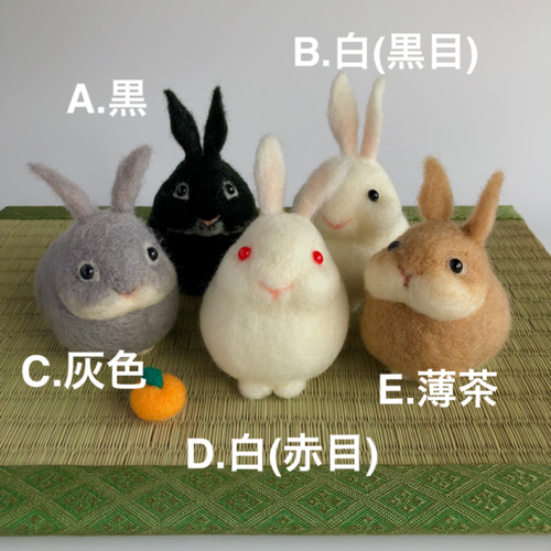受注生産】うさぎさんマスコット 羊毛フェルト イネムリウサギ 通販