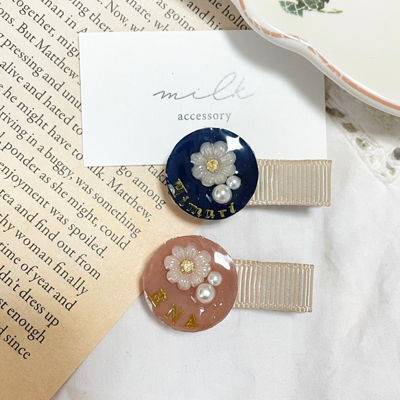 NO.424❤少女 メガネ❤レジンヘアゴム ブローチ Pin page