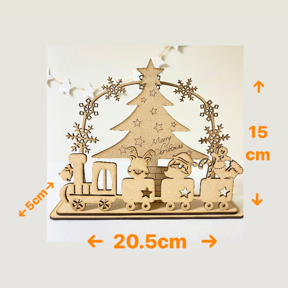 木製クリスマス置物christmasレターバナーツリーサンタトナカイオーナメント 3枚目の画像