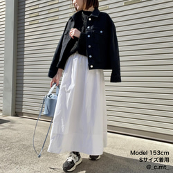 《25%OFF》ゆったり着れるショート丈デニムジャケット　XS,S,Mサイズ　ブラック　やわらか国産デニム 15枚目の画像