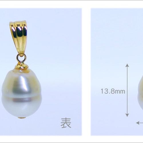南洋真珠 本真珠 白蝶 ゴールデンパールネックレス バロック 11mm〜14mm パールネックレス 南洋 白蝶 ゴールデンパール ネックレス9mmX11