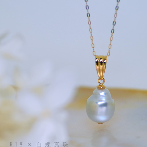 南洋真珠 本真珠 白蝶 ゴールデンパールネックレス バロック 11mm〜14mm パールネックレス 南洋 白蝶 ゴールデンパール ネックレス9mmX11