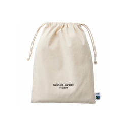 Fair trade drawstring bag L 1枚目の画像