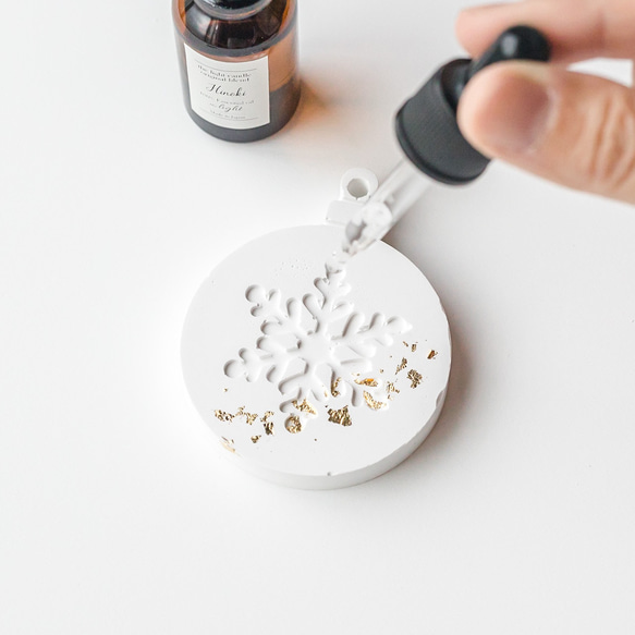 香るオーナメント〉スノークリスタルのアロマストーン 雪の結晶