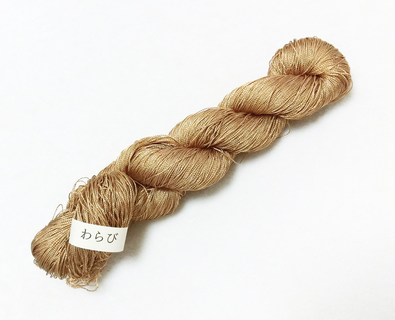 5.道明 絹糸 組紐 繰糸 草木染め 極天 4繰 5.道明 絹糸 組紐 繰糸 草木染め 極天 4繰 2025年最新】道明 組紐