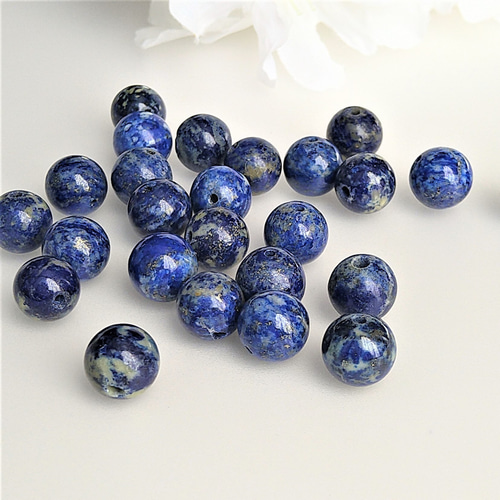 10～15mm ラピスラズリ 天然石 丸玉 ラウンド【大きさ選択
