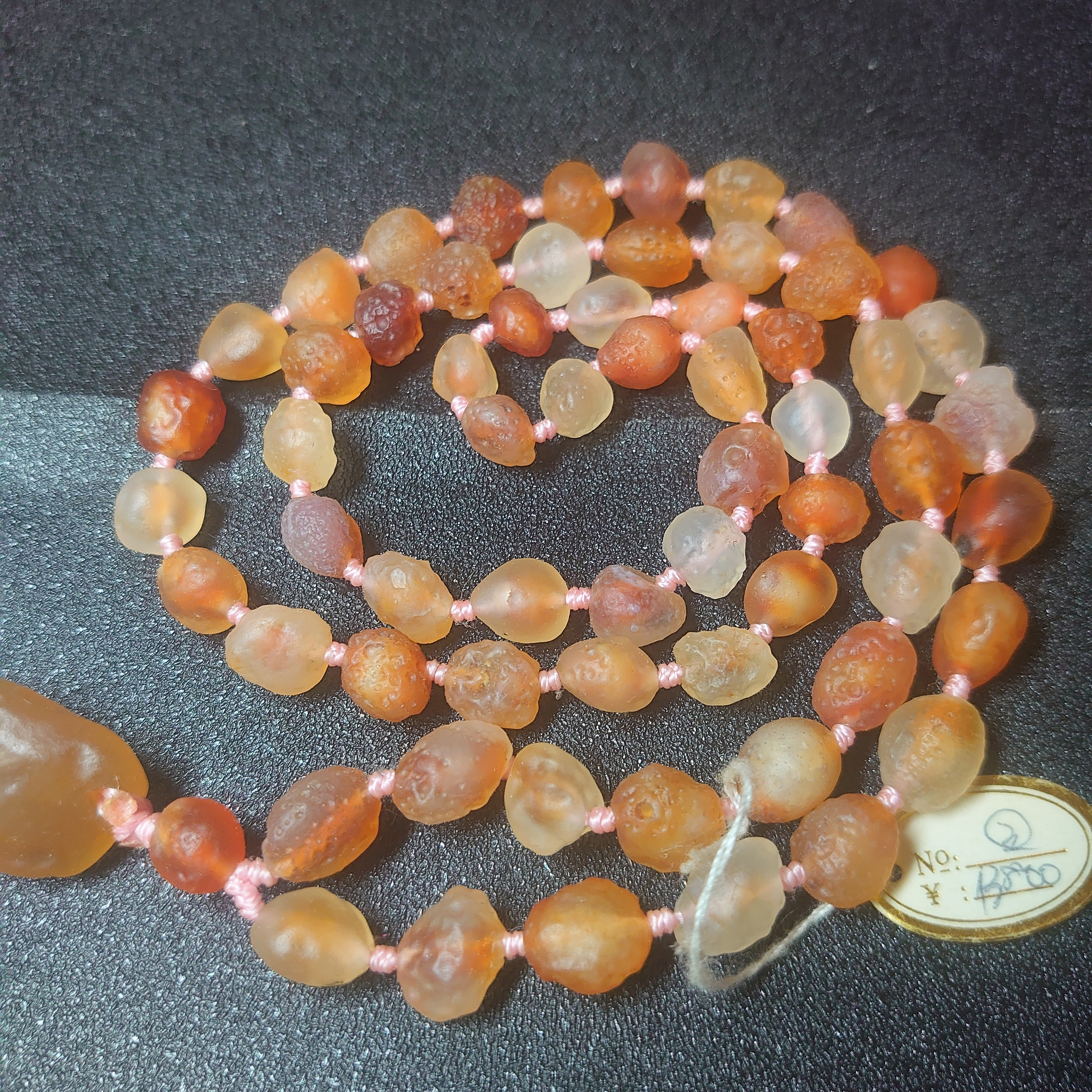 アラシャンゴビ瑪瑙 飴心 ネックレス ゴビ石 原石 ゴビアゲート