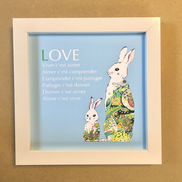 うさぎ親子/額付き 182mm角 絵画 kiccom 通販 14970985｜Creema