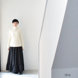愛される、あの一着】年齢を重ねても似合う、“穏やかなモード” ― skep