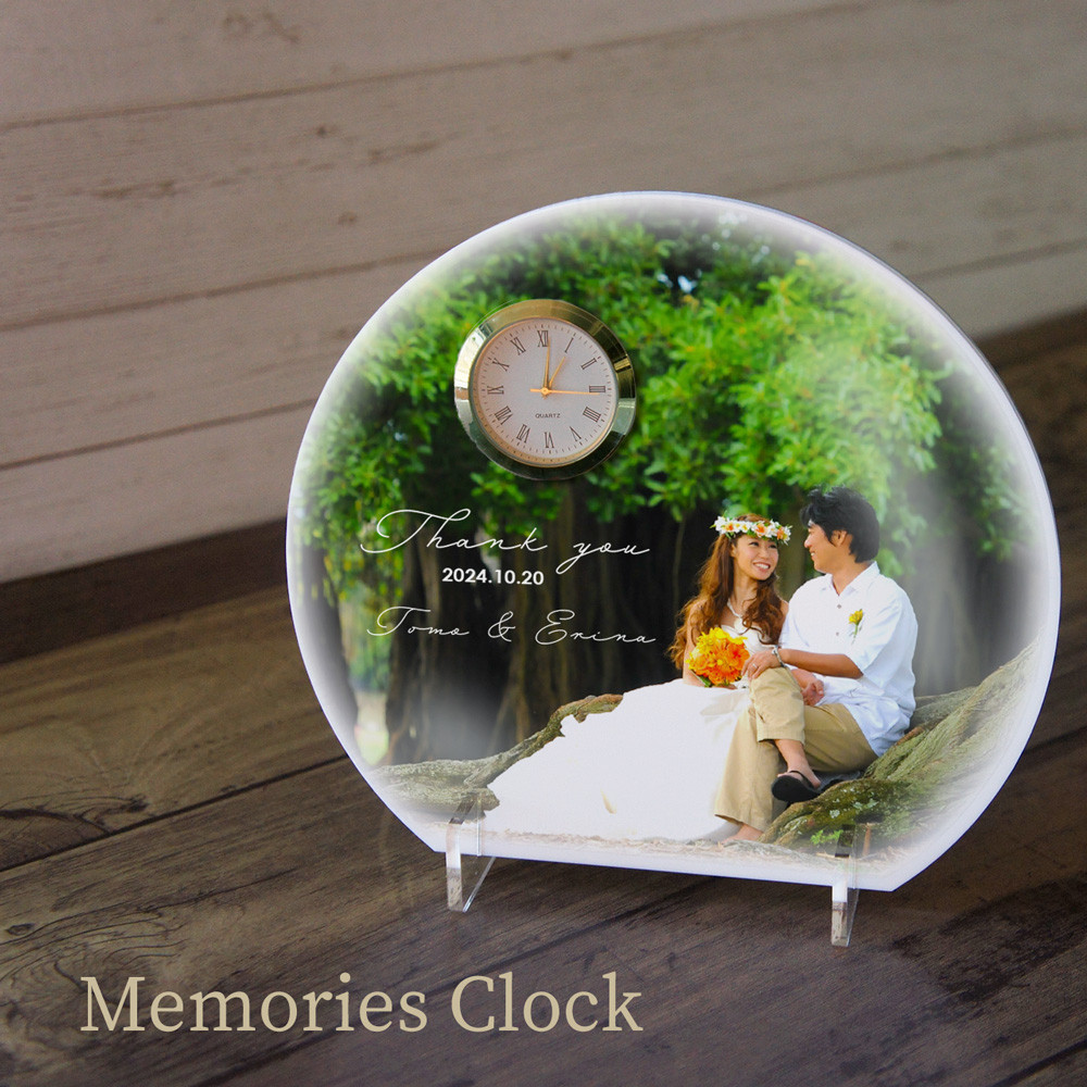 世界に一つだけの置時計（掛け時計） 写真からシルエット制作 記念日