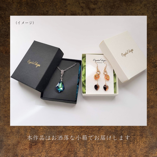 GUCCI エメラルドグリーンクリスタルピアス