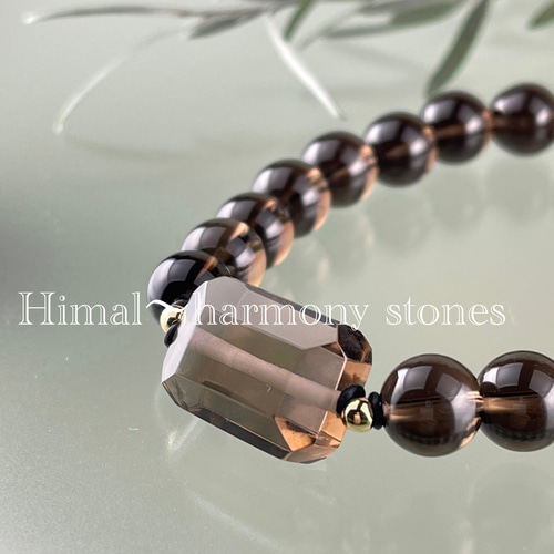 ガウリシャンカール産スモーキークォーツブレス ブレスレット Himal