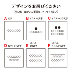 表札 木製  プレート 看板 シンプル サイズアップ スクエア  新生活 新居 引越 プレゼント 玄関 家 お店 2枚目の画像