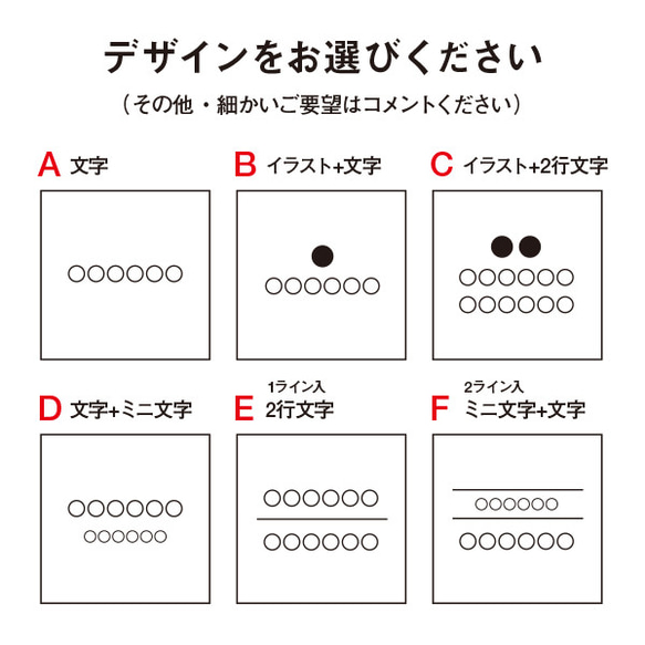 表札 木製  プレート 看板 シンプル サイズアップ スクエア  新生活 新居 引越 プレゼント 玄関 家 お店 2枚目の画像