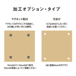 表札 木製  プレート 看板 シンプル サイズアップ スクエア  新生活 新居 引越 プレゼント 玄関 家 お店 6枚目の画像