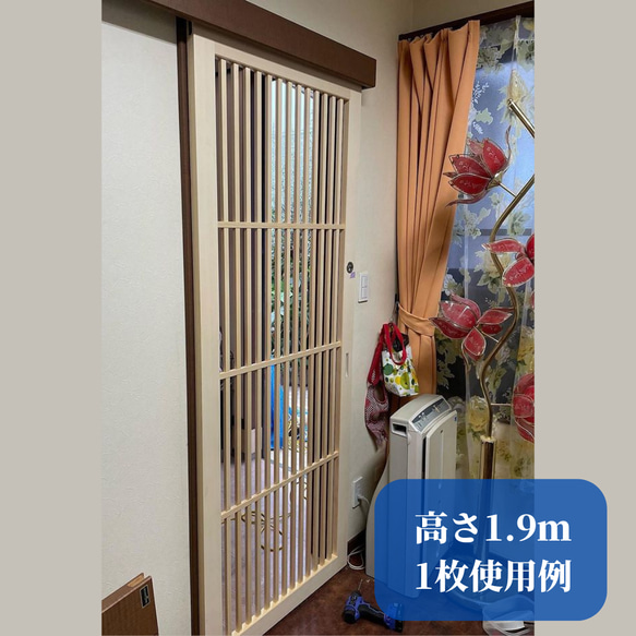 ネコ脱走防止引き戸　玄関用 1枚/税別 送料