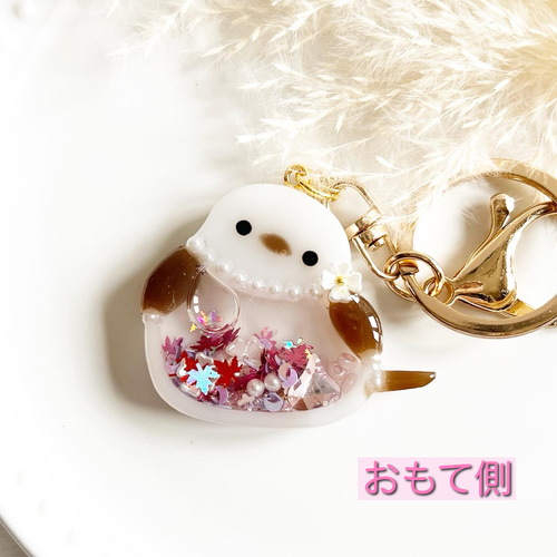 あーちゃん様オーダーページ シャカシャカキーホルダーシェイカー