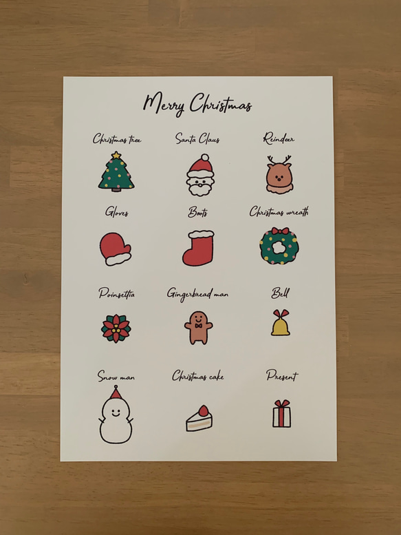 クリスマスのシンプルイラストポスター 2枚目の画像