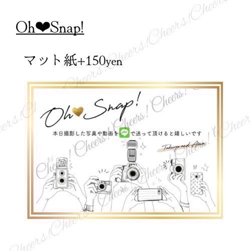 a様❣️ウェルカムスペース まとめ売り 受付 装飾