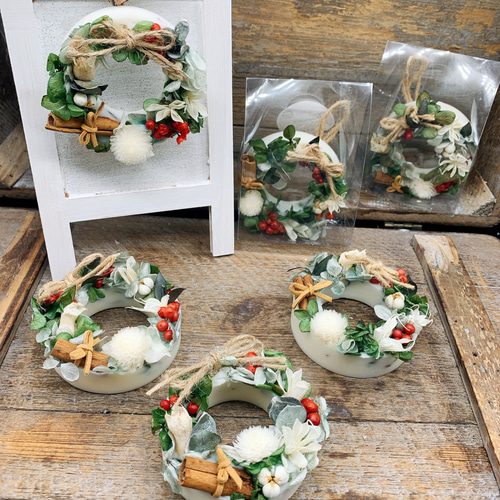 アロマストーンストロベリー&フラワーサシェ２個セット imgrc0105915801.jpg