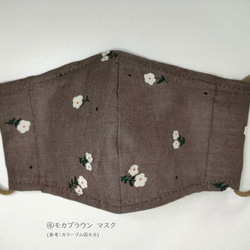 【こども】くすみカラー花柄 コットンマスク　フィルターポケット付き　選べるサイズ（2才－小学校高学年・中学生) 10枚目の画像