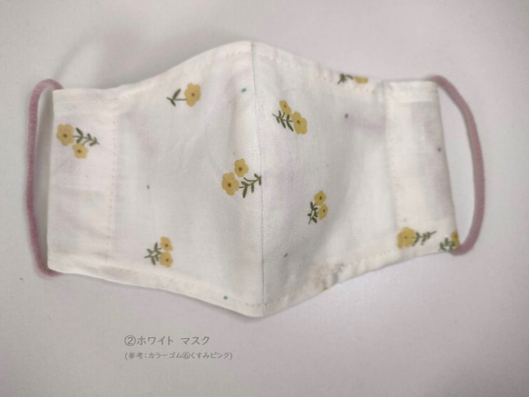 【こども】くすみカラー花柄 コットンマスク　フィルターポケット付き　選べるサイズ（2才－小学校高学年・中学生) 6枚目の画像