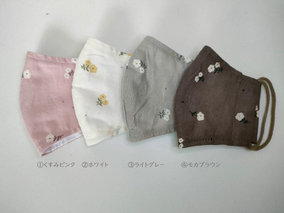 【こども】くすみカラー花柄 コットンマスク　フィルターポケット付き　選べるサイズ（2才－小学校高学年・中学生) 2枚目の画像