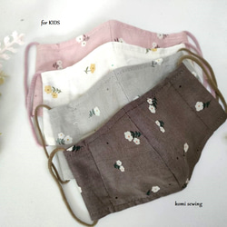 幼児用】オールシーズンマスク くまマスク くまさんマスク インナー