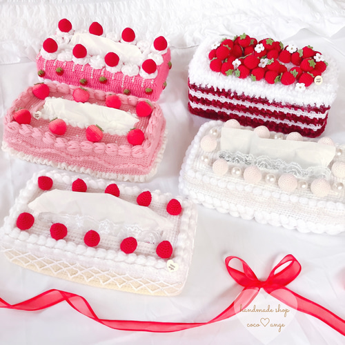 ティッシュケース さくらんぼケーキ 編み方 | TikTok ハンドメイド