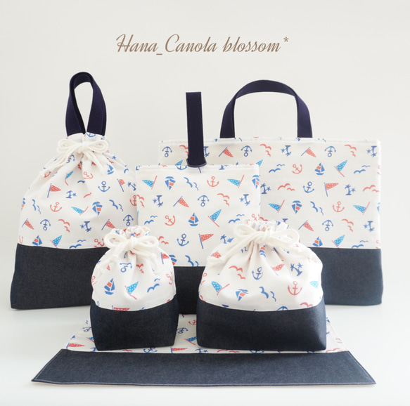 レッスンバッグ ʚ♥ɞ上履き入れ　体操服袋　ハンドメイド　巾着　ランチマット レッスンバッグʚ♥ɞ 上履き入れ 給食袋 ランチマット