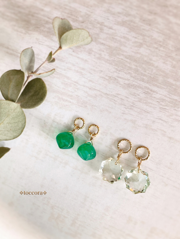 天然石と14kgfꕤ*.ﾟピアス(イヤリング)チャーム2ペア〜グリーン系  