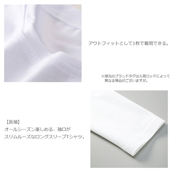 Tシャツ ラブ アンド ピース 半袖 長袖 メンズ レディース ジュニア キッズ ティシャツ Japan Tshirt 7枚目の画像