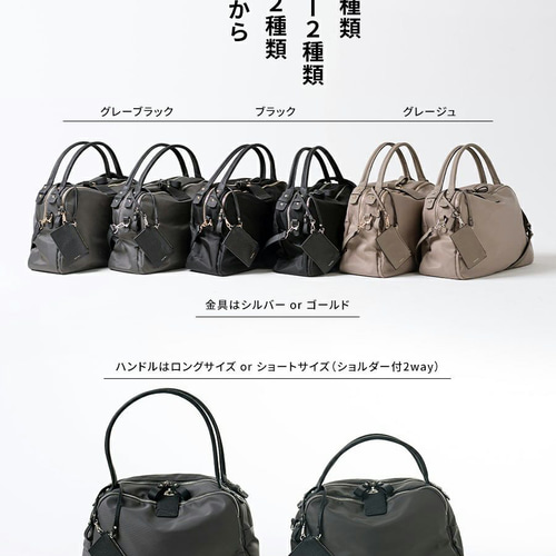 ナイロン A4 ショルダーバッグ Lサイズ ゴールド金具 ブラック