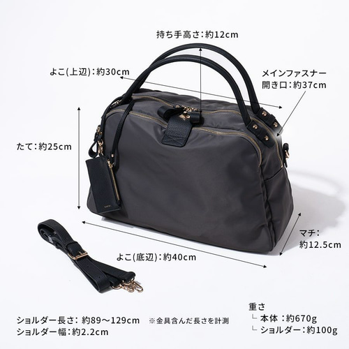 極美品 ポーター ドラフト ショルダーバック ナイロン ゴールド金具 楽天市場】ポーター ドラフト ショルダーバッグ 656-06175 吉田
