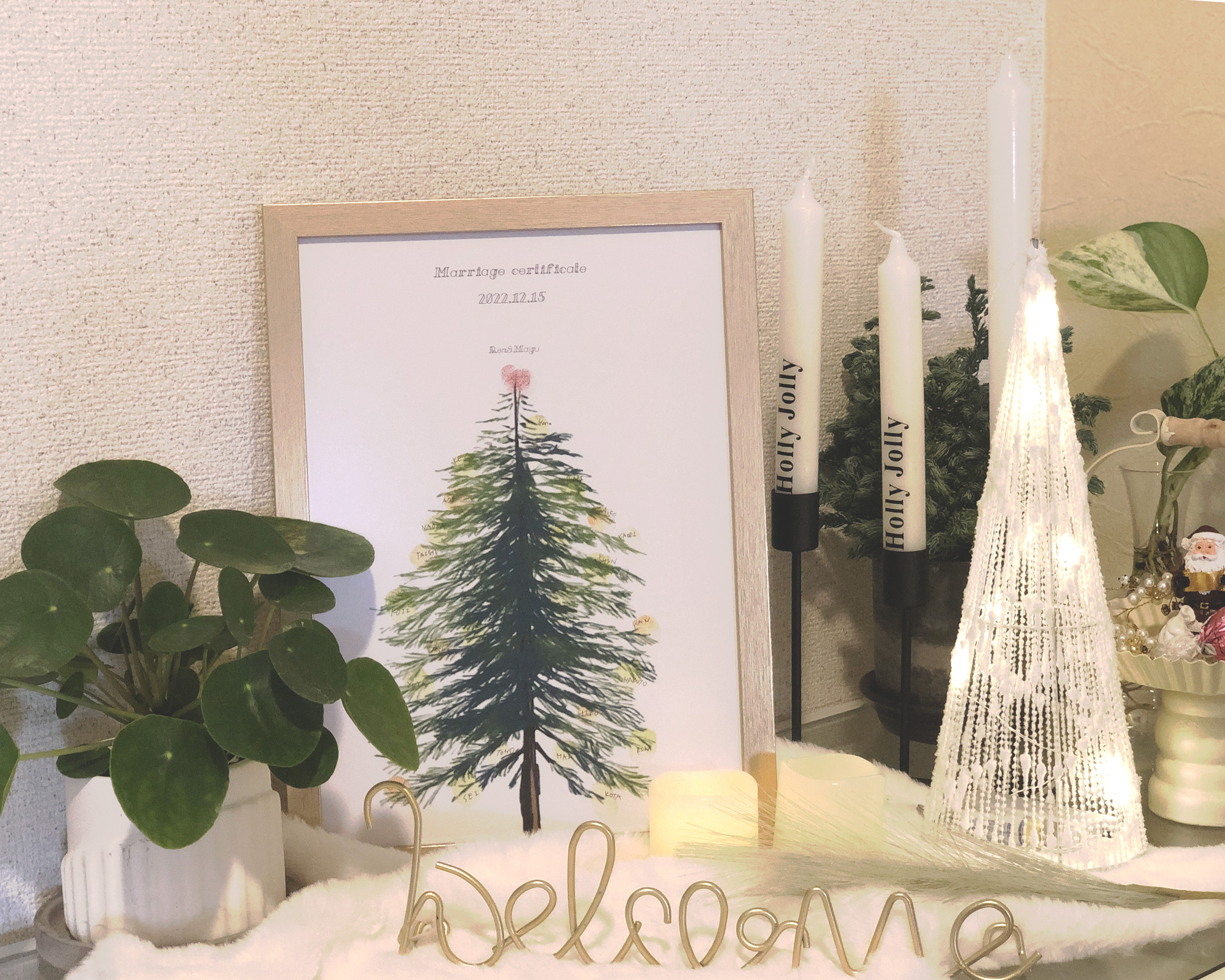クリスマス婚*ウェディングツリー 結婚証明書 ウェルカムボード クリスマス婚*ウェディングツリー 結婚証明書 ウェルカムボード