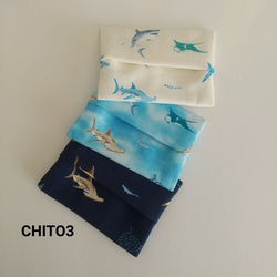 ミニポケットティッシュケース 裏地つき☆サメ その他入園グッズ