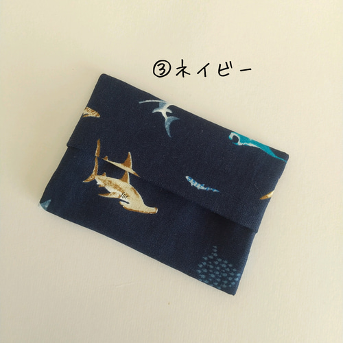 ミニポケットティッシュケース 裏地つき☆サメ その他入園グッズ