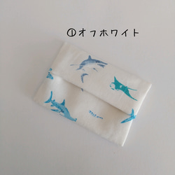 ミニポケットティッシュケース 裏地つき☆サメ 3枚目の画像