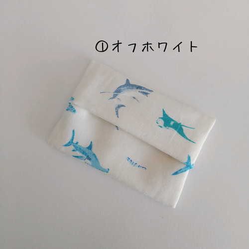 ミニポケットティッシュケース 裏地つき☆サメ その他入園グッズ