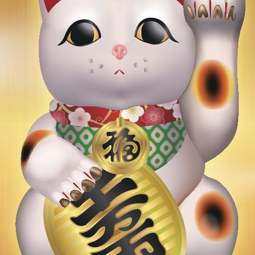 まねきねこ 招き猫 縁起物 商売繁盛 ミニチュア サイン ランプ 看板