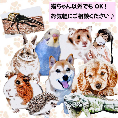 4月9月日頃購入予定【ツキネコ】猫ちゃん❤ミニトートバッグなど 4月9月日頃購入予定【ツキネコ】猫ちゃん❤ミニトートバッグなど