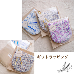 お名前テープ付＊優しいガーゼハンカチ♡道路標識＊16×16＊Gauze handkerchief 8枚目の画像