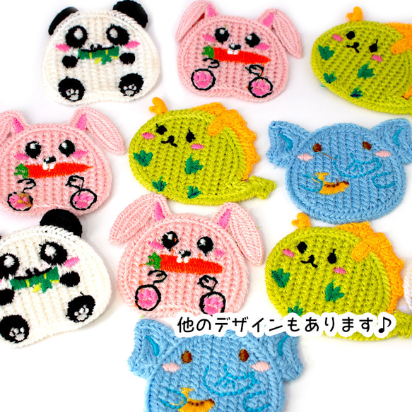 刺繍デコパーツ 動物 アニマル 3個（ぞう） ヘアアクセサリー キッズ 子供 pt-1975 3枚目の画像