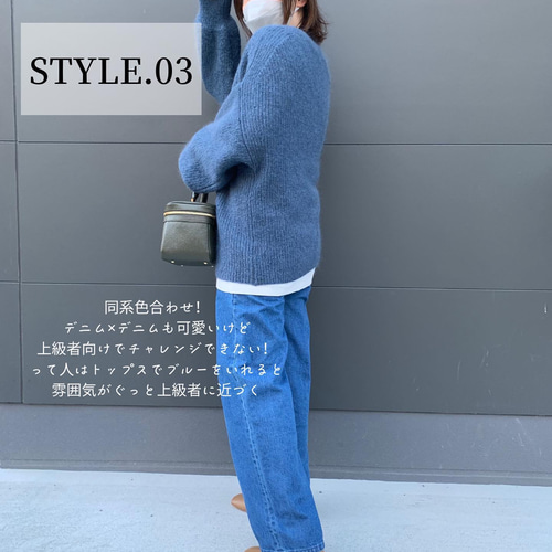 小柄な女性におすすめ スッキリ見えるセンター切替えセミワイドパンツ 