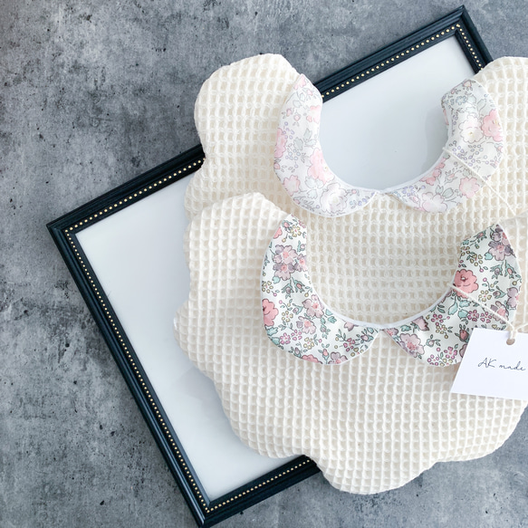 リバティ襟付きスタイ♡ リバティスタイ♡ リバティもくもくスタイ