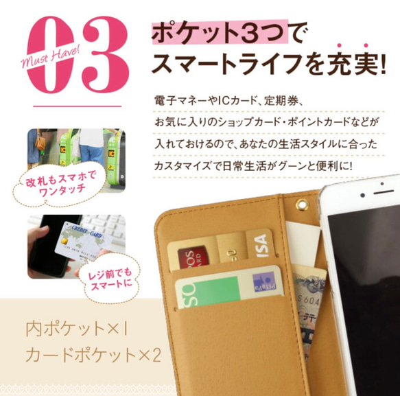 大人気☆魅力的で可愛いリボン付き手帳型スマホケース全機種対応iPhone Android送料無料 7枚目の画像