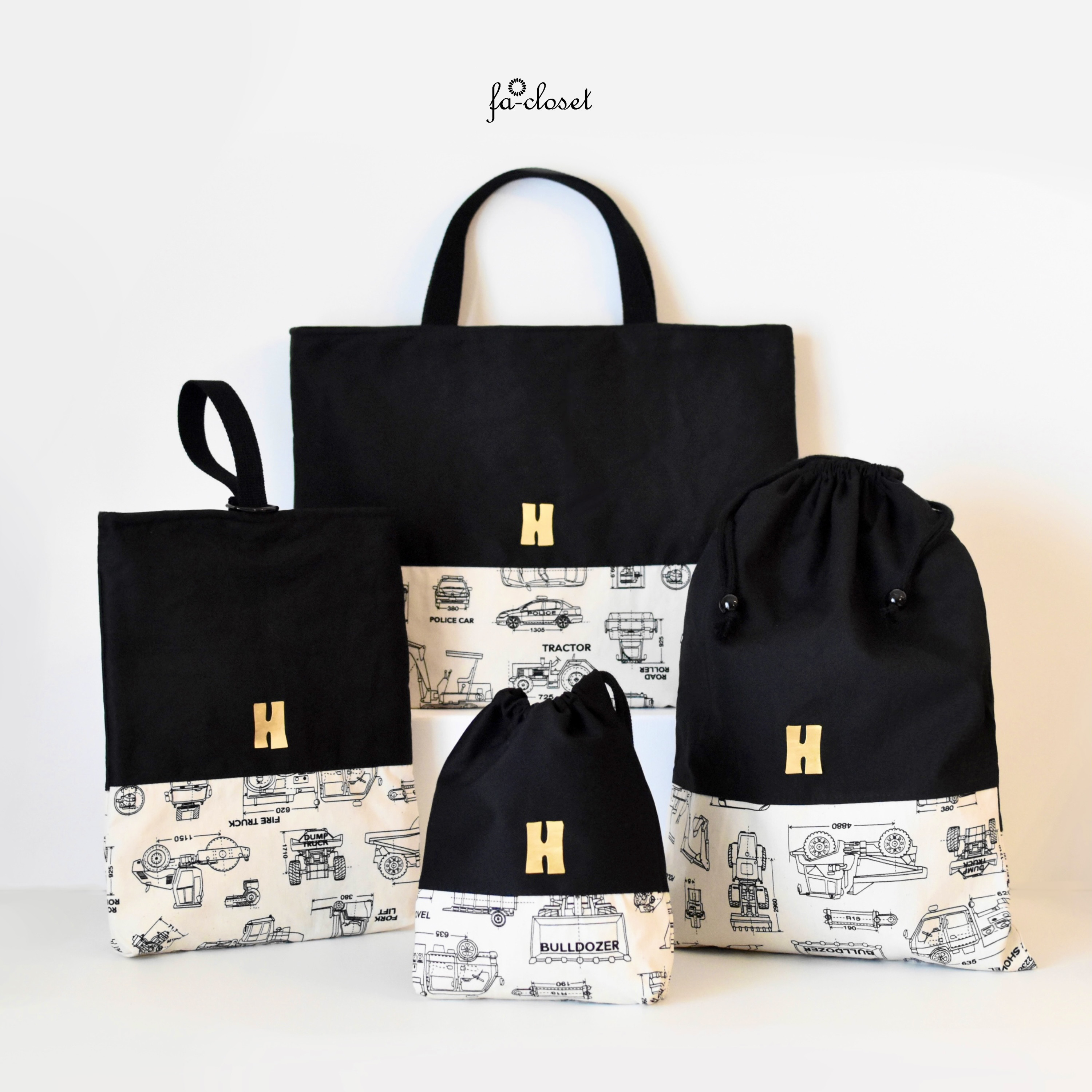 1週間以内発送⭐️再販です！お洒落☆車5点セット送料無料★お揃い★入園グッズ