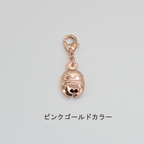 神輿金具 平鈴チャーム その他アクセサリー kiyora 通販 14974584