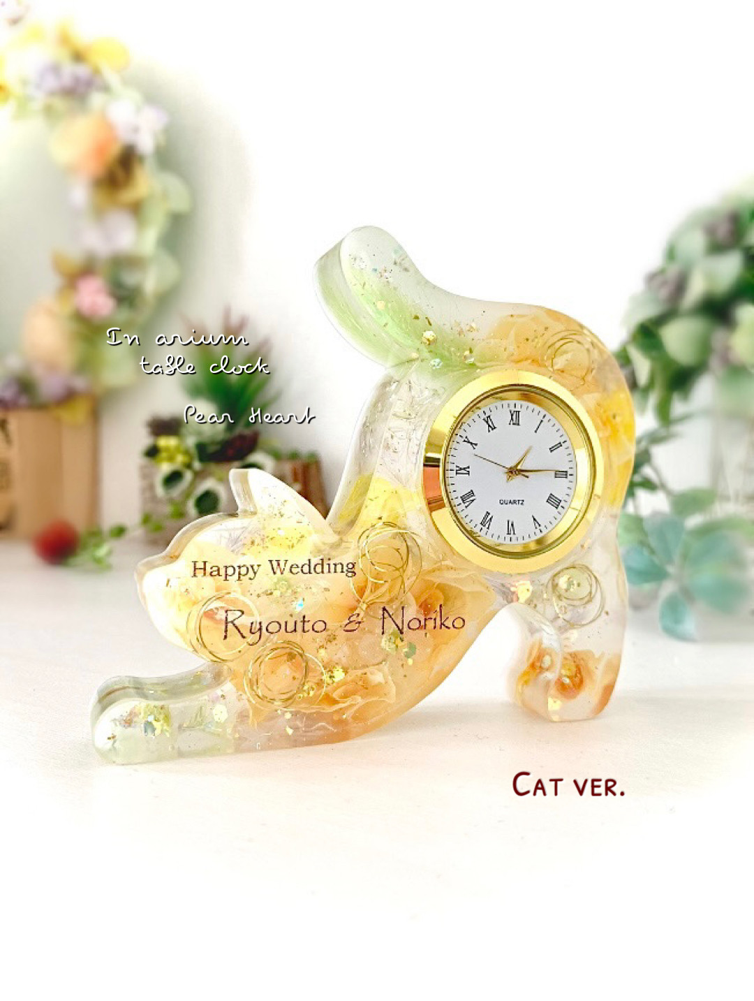 お花いっぱいねこちゃん置時計【お祝い･プレゼントに最適】