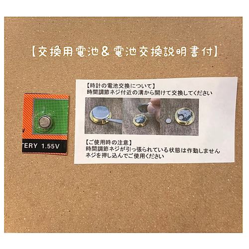 ★プレゼント付き★新品未使用♡ライスフォース1ヶ月分 プレゼント付き♡ 2023年 ブレゲ新作 クイーン・オブ・ネイプルズ 8925
